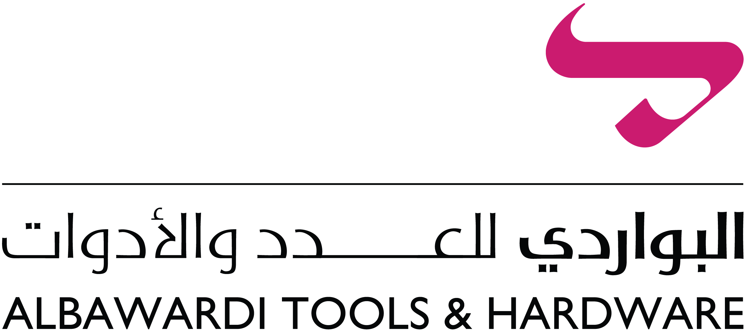 Albawardi Tools And Hardware Co., LLC